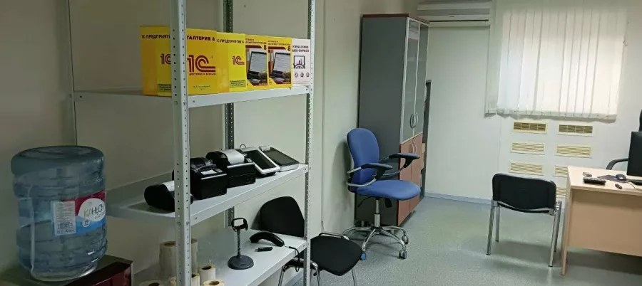 IT-компания Програмтех в Ростове-на-Дону: IT, ПО, Автоматизация , Проектирование,