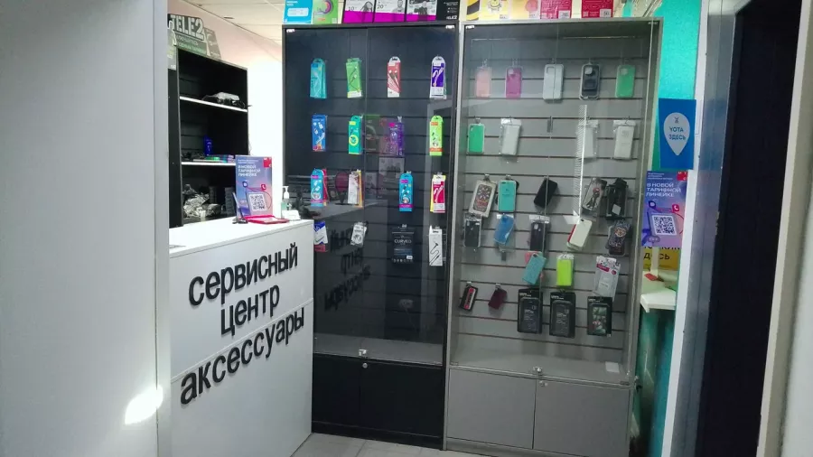 Gold Service в Красноярске: Ремонт телефонов, Ремонт ноутбуков , Диагностика устройства , Замена батареи ,
