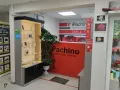 Миниатюра 3
