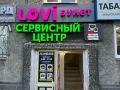 Миниатюра 5