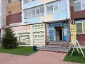 Миниатюра 8