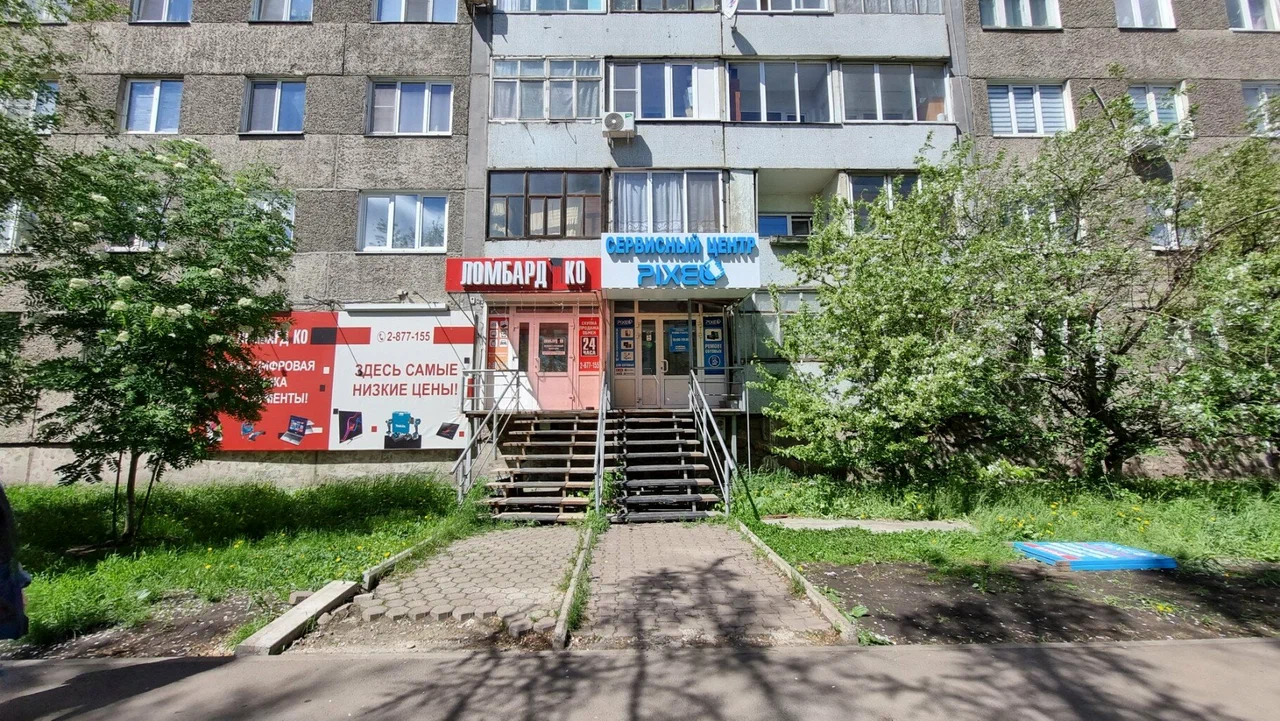 Большое фото 3