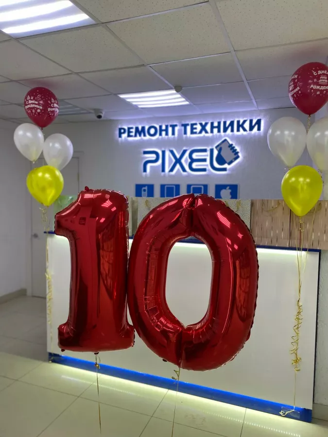 PiXel в Красноярске: Ремонт телефонов, Ремонт ноутбуков , Диагностика устройства , Замена батареи ,