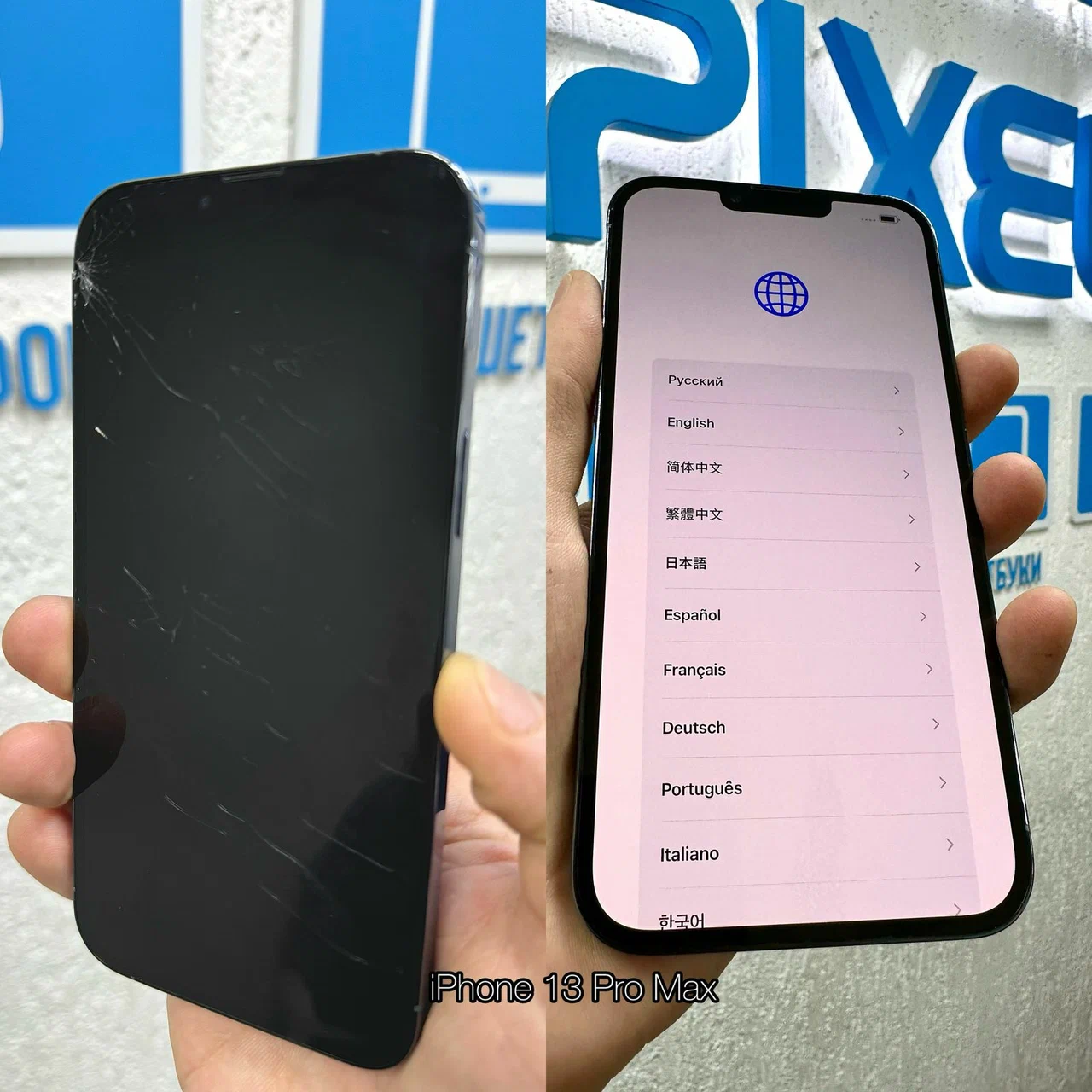 Большое фото 12