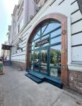 Миниатюра 1