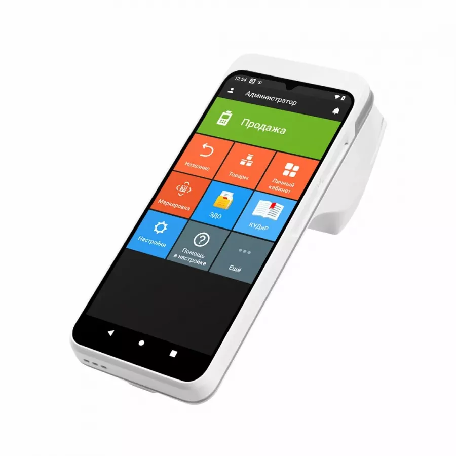 IT-компания Goods Control в Ростове-на-Дону: IT, Торговое оборудование, ПО, Автоматизация,
