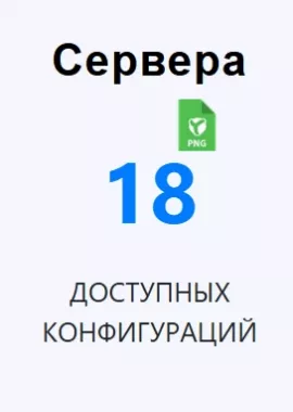 IT-компания "КубЭра"