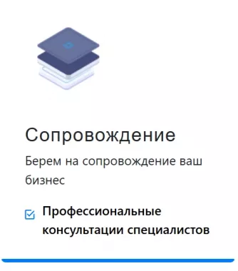 IT-компания "КубЭра"