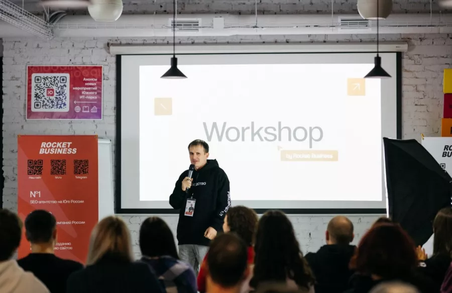 Seo-агентство Rocket Business в Ростове-на-Дону: SEO, Продвижение сайтов, Разработка сайтов, SEO-консалтинг,
