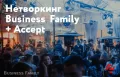 Миниатюра 12
