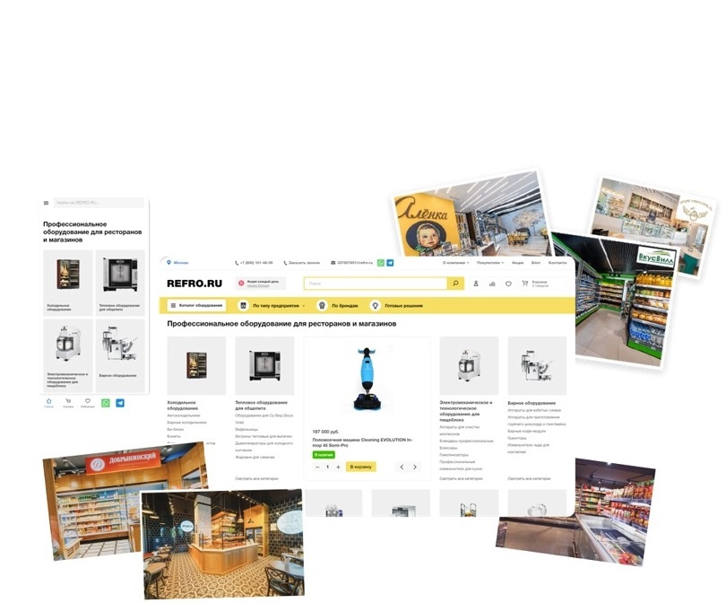 Digital-агентство АБВ в Москве: Создание сайтов, SEO, Сайт под ключ, Тестирование,