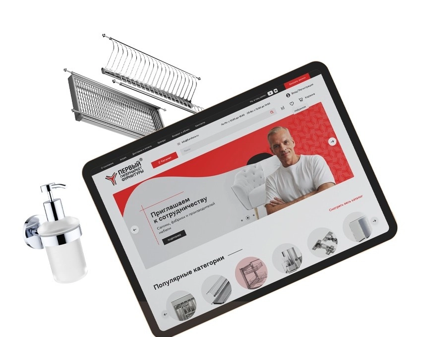 Digital-агентство АБВ в Москве: Создание сайтов, SEO, Сайт под ключ, Тестирование,