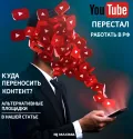 Миниатюра 8