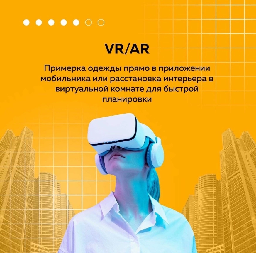 Digital-агенство B2B в Москве: SEO, Создание сайтов, Бренд-стратегия, E-mail маркетинг, Маркетинг кит, Вирусный маркетинг,