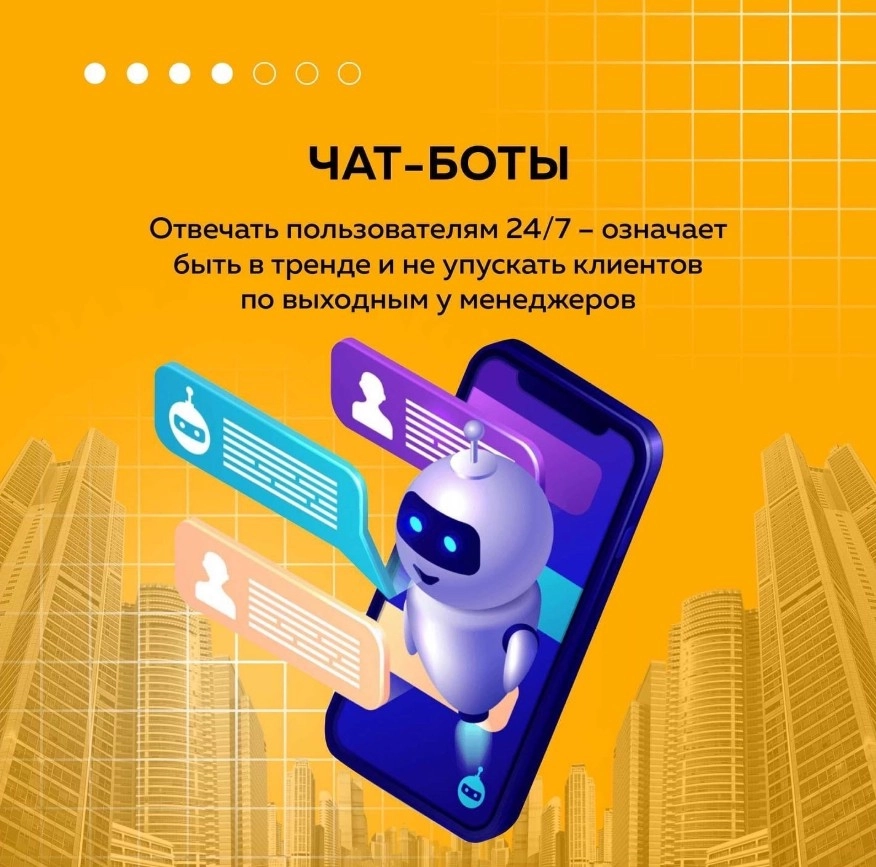 Digital-агенство B2B в Москве: SEO, Создание сайтов, Бренд-стратегия, E-mail маркетинг, Маркетинг кит, Вирусный маркетинг,