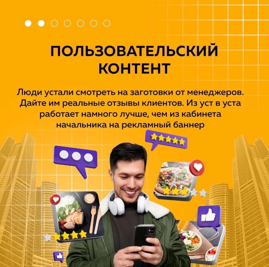 Digital-агенство B2B в Москве: SEO, Создание сайтов, Бренд-стратегия, E-mail маркетинг, Маркетинг кит, Вирусный маркетинг,