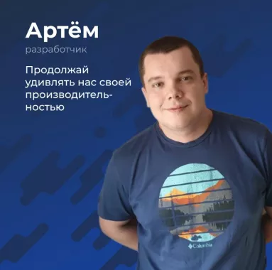 Интернет-агентство "АртФактор"