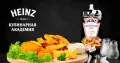 Миниатюра 7