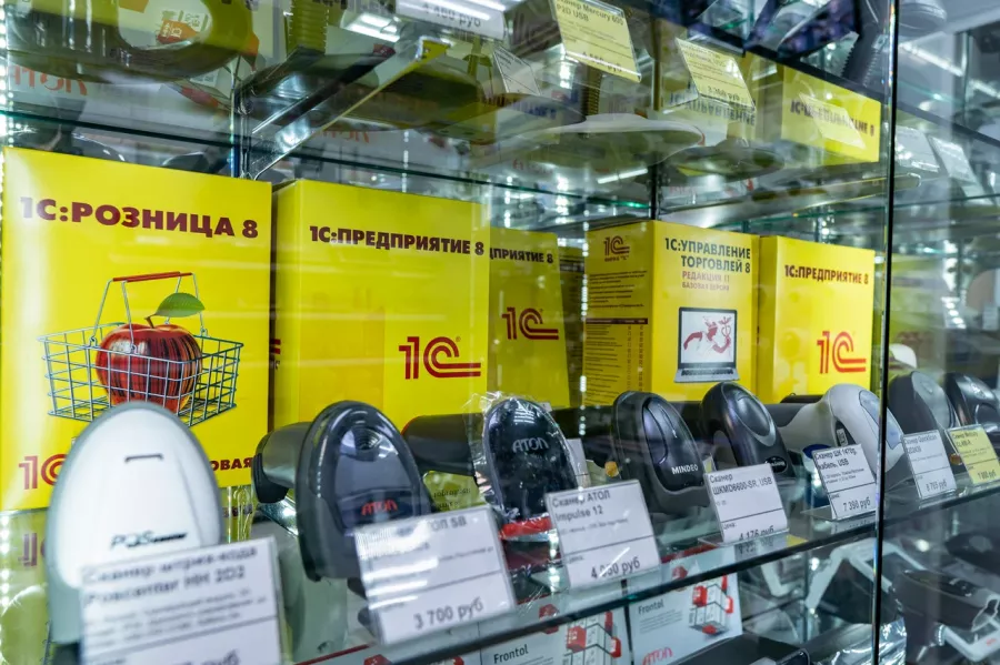 Порт в Красноярске: Интеграция 1C, Обслуживание ККТ, Замена фискального накопителя , Маркировка,