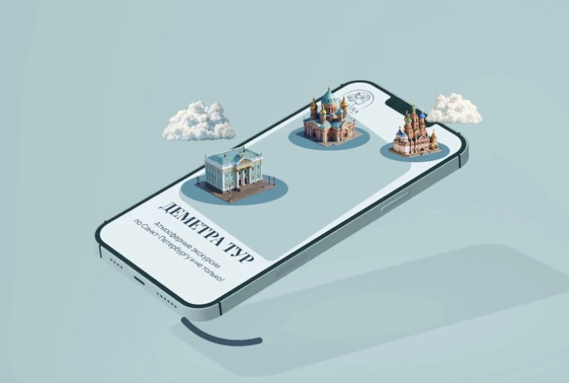 Digital-агентство Media Bay в Санкт-Петербурге: SEO, Создание сайтов, SERM, Продвижение сайта,