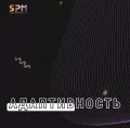 Миниатюра 5