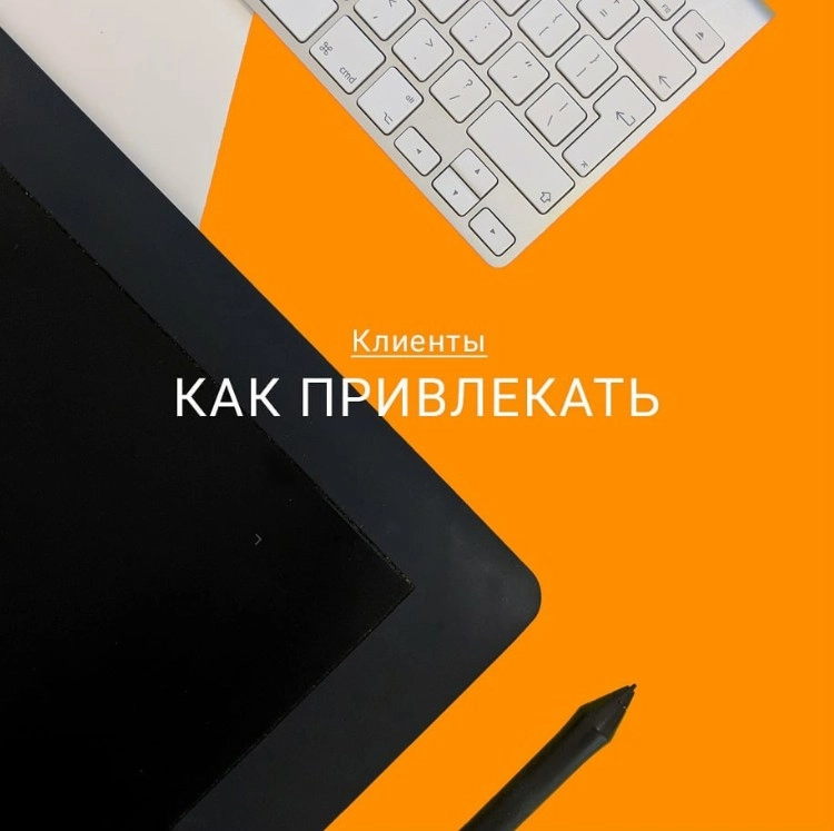 Digital marketing SPM-GROUP в Самаре: IT сервисы,