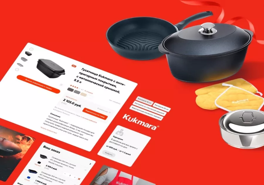 Интернет-агентство Неткам в Казани: SMM, SEO, Тестирование сайта, Поддержка сайта,