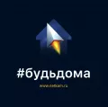 Миниатюра 12