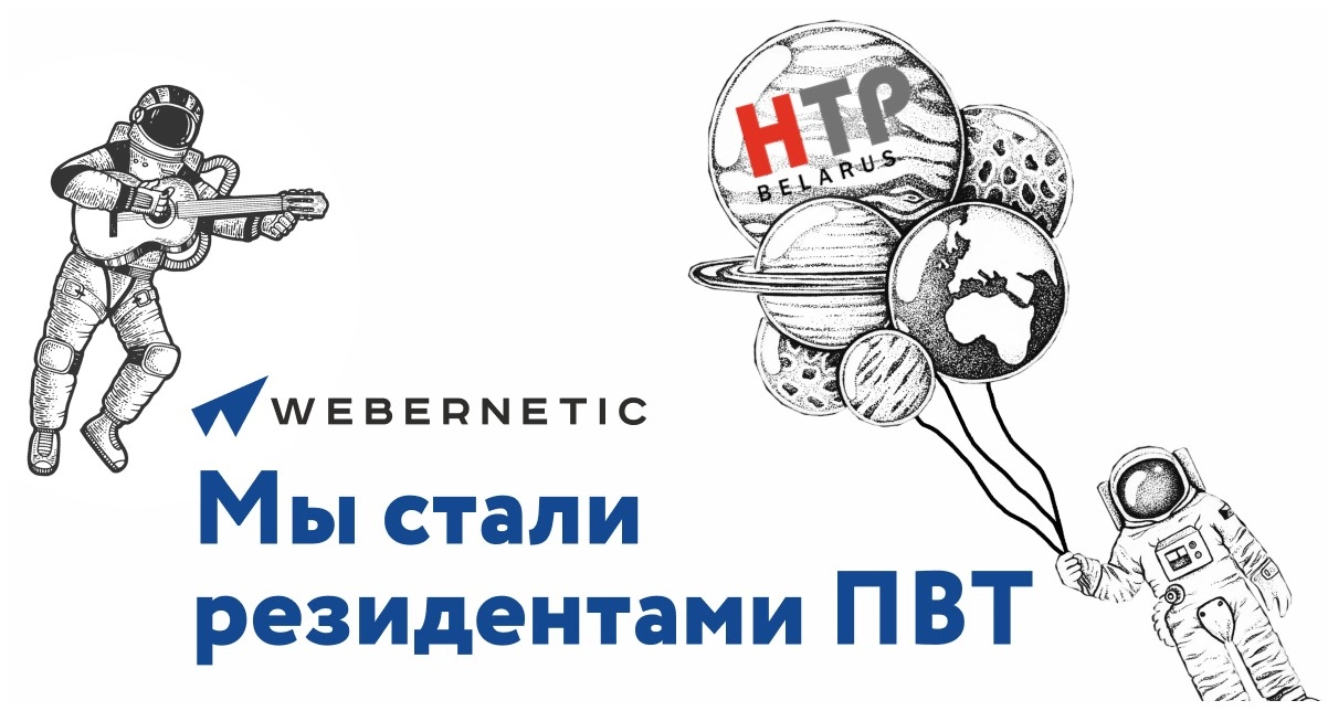 Большое фото 2