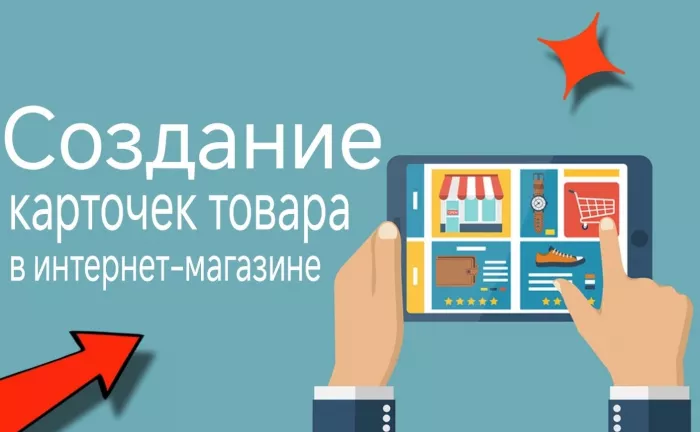 Digital-агентство Агелар в Москве: IT сервисы, 