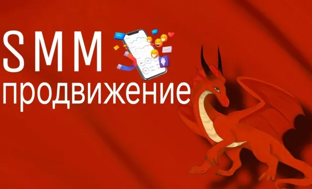 Digital-агентство "Агелар"