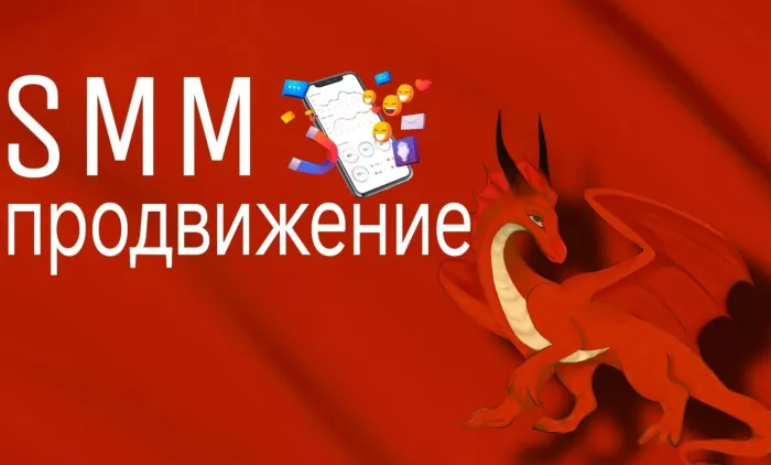 Digital-агентство Агелар в Москве: IT сервисы, 