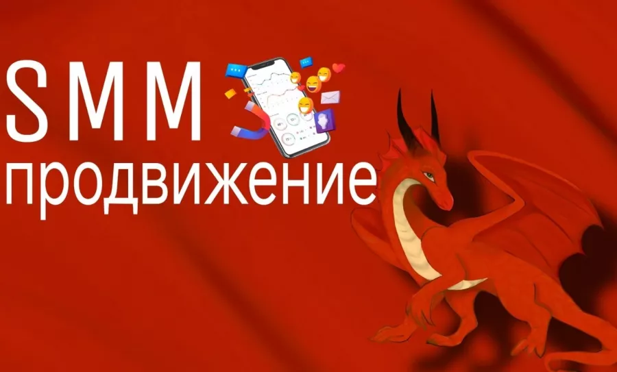Digital-агентство Агелар в Москве: IT сервисы,