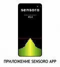 Миниатюра 10