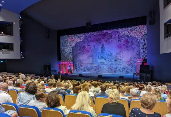 Театр Премьера