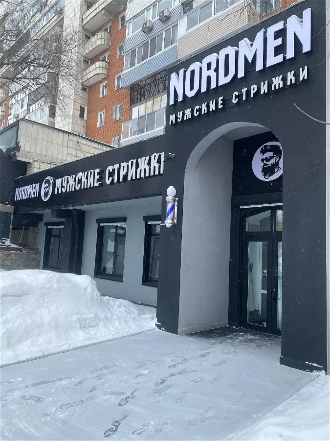 Нордмен барбершоп в Хабаровске: Красота, Мужчинам, Волосы, Барбершоп, Парикмахер,
