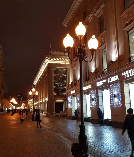 Театр им. Е. Вахтангова в Москве: Шоу, Премьера, Актеры, Для всей семьи, Для детей и взрослых, Театральное искусство, Культура, Спектакль,