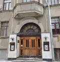 Миниатюра 3