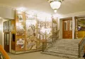 Миниатюра 7