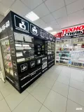 Миниатюра 5