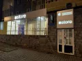 Миниатюра 4