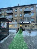 Миниатюра 2