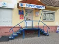Миниатюра 4