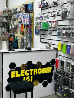 Сервис ремонта "Электроник 161"