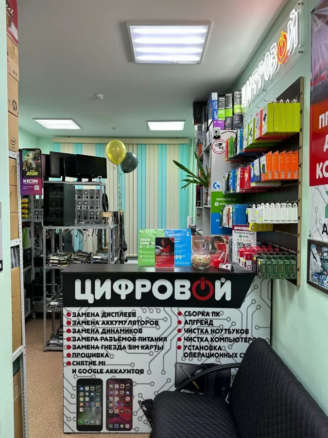 Цифровой в Красноярске: Ремонт телефонов, Ремонт ноутбуков , Диагностика устройства , Замена батареи ,
