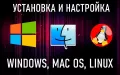 Миниатюра 8