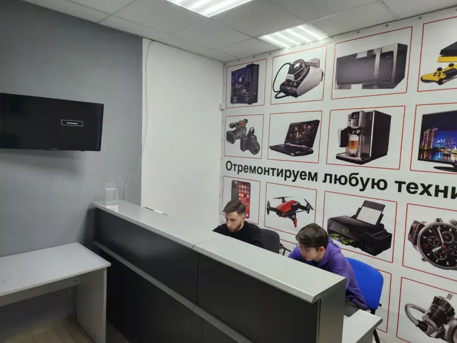 Сервисный центр Победа в Ростове-на-Дону: IT, Перепрошивка, Ремонт цифровой техники, Ремонт телефонов, Ремонт бытовой техники,