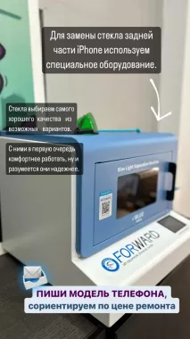 Сервисный центр "Ам. ремонт" 