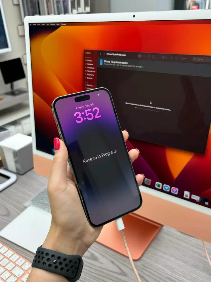 Сервисный центр IPStore в Ростове-на-Дону: IT, Перепрошивка, Ремонт цифровой техники, Ремонт телефонов, Магазин гаджетов,