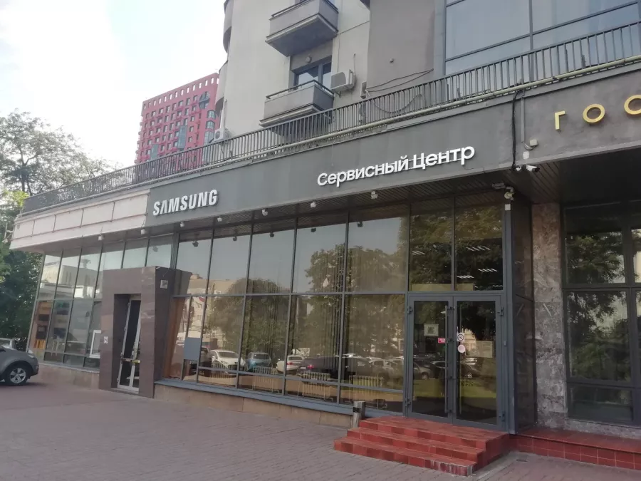 Samsung Сервисный центр в Ростове-на-Дону: IT, Ремонт цифровых устройств, Ремонт телефонов, Перепрошивка,